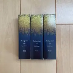 2026年最新】モイスポイント アイクリームの人気アイテム - メルカリ