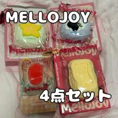 Mellojoy スクイーズ 3点セット - メルカリ