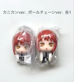 チェンソーマン レゼ篇 つまんでつなげてマスコット ガチャガチャ マキマ セット