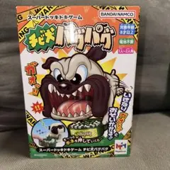 Item thumbnail for item db52017c-9dd4-4e97-9b6e-eda31200faa0