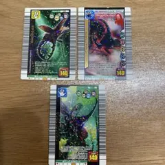 甲虫王者ムシキング カード 3枚セット