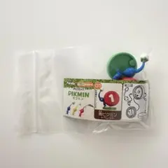 チョコエッグ　ピクミン　青ピクミン