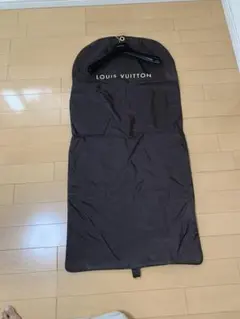 LOUIS VUITTON ガーメントバッグ 衣類カバー　ハンガー