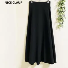 ナイスクラップ フレアロングスカート M 黒　バックリボン　美シルエット　上品♡