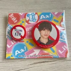 Aぇ! group グッズセット Aぇ!group 末澤誠也 グッズセット - メルカリ