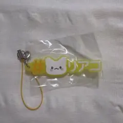 ハッシュタグつける サンリオキャラクターズ4 はなまるおばけ