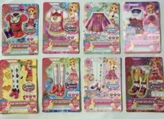 【値下げ】アイカツカード キュート 19枚セット