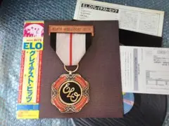 ELO／グレイテスト・ヒッツ 帯・葉書付完品