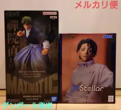 フィギュア 呪術廻戦 XStellar 乙骨憂太 MAXIMATIC 禪院直哉