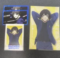 ブルーロック 蜂楽廻 カード4枚セット