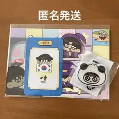 TXT プルバス メンバーシップ 当選トレカ - メルカリ