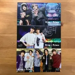 King&Prince 会報 No.21,23,24
