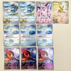 インフェルノX AR 10枚セット