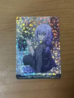 ＳＥＲ　エネルギー[戸倉ミサキ]　1枚 SER エネルギー[戸倉ミサキ] 1枚 - メルカリ