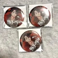 新品】 カリスマ 伊藤ふみや 缶バッジ RBB SB セカンドブレイク - メルカリ