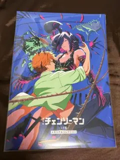 劇場版 チェンソーマン レゼ篇 特典 第7弾 冊子 メモリアルコレクション