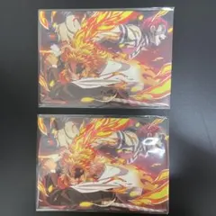 映画　鬼滅の刃 無限列車編 入場者特典　第二弾　イラストカード　2枚