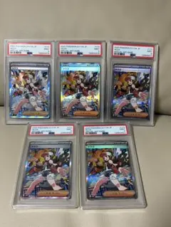 6連番 かがやくゲッコウガ PSA10 - メルカリ