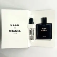 シャネル ブルードゥシャネル パルファム 香水 サンプル 1.5mL