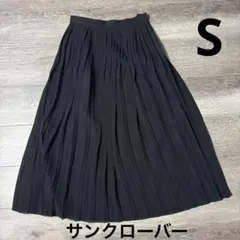 最終値下げ！サンクローバー　エムアイス　プリーツスカート　S
