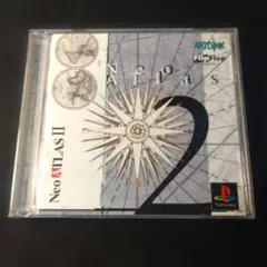 ネオアトラス2 Neo ATLAS2