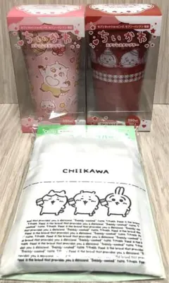セブンイレブン限定 ちいかわ タンブラー2種 & レジ袋風エコバッグ セット