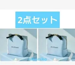 ゼクシィ 付録 ジルスチュアート スクエアポーチ 最新号 国内版 2026