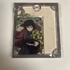 鬼滅の刃 アクリルキーホルダー