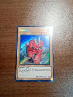 2025年最新】セイバーザウルス シークレットの人気アイテム - メルカリ