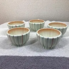 美濃焼 翔武窯 ストライプ 小鉢 5枚セット 縦縞 そば猪口 豆鉢 向付 和食器