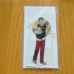 Item thumbnail for item 9a6b30b7-c9c6-429d-bb7d-c51faf076cd6