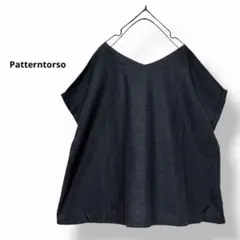 Patterntorso パターントルソ　コットンリネンブラウス　ワイドブラウスのサムネイル