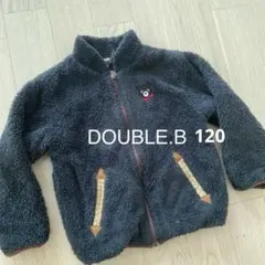 ミキハウス　ダブルB リバーシブル　ボアジャケット120 男女