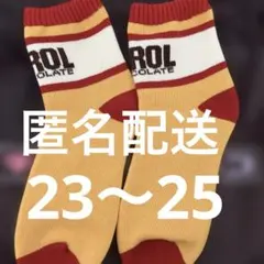 TIROL チロルチョコ　コーヒーヌガー　靴下