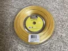 ルキシロン 4G ソフト　1張り分(12m) 複数割引あります①