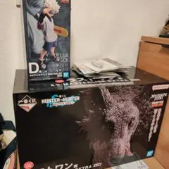 一番くじ HUNTER×HUNTER D賞 キルア ラストワン賞 ミケ