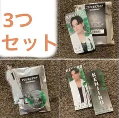 山下 健二郎 アクリルスタンド 千社札 スライド缶タブレット セット