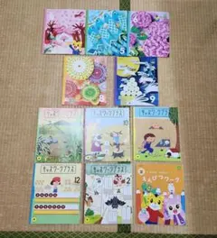 こどもちゃれんじ すてっぷ 本誌 キッズワーク 11冊