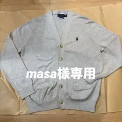 Polo Ralph Lauren グレー カーディガン M