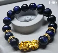 良グレード　12mm珠ブルータイガーアイ　パワーストーンブレスレット