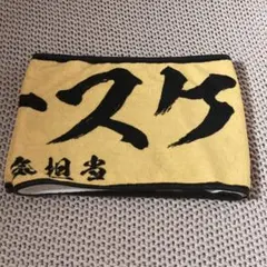 Item thumbnail for item a5f8a75d-deb8-4843-bf2b-d2dee4c34b09