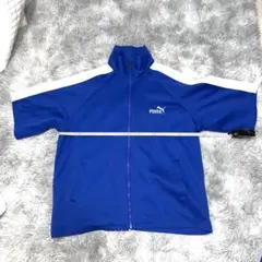 PUMA ジップアップジャケット 青　半袖