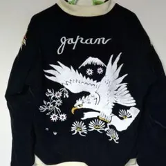 2026年最新】BILLVAN スカジャンの人気アイテム - メルカリ