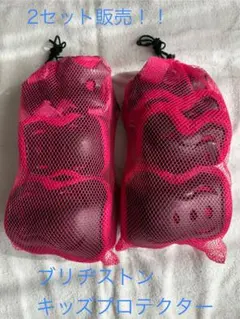 Item thumbnail for item b45b443d-4d14-4c44-bcd5-e29b241be3f1