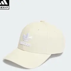 tea0603様 リクエスト 2点 まとめ商品