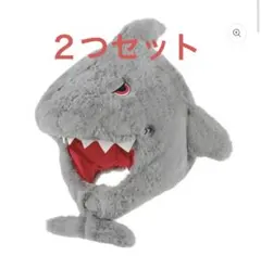 ジョーズ　ぬいぐるみハット×2　ユニバ