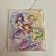 アイカツ　プリパラ　レア色紙