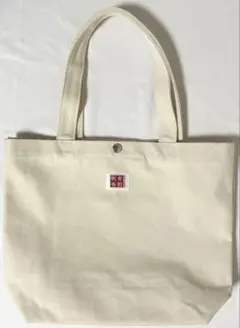 倉敷帆布 トートバッグ 生成り キャンバス A4収納可 新品 未使用のサムネイル