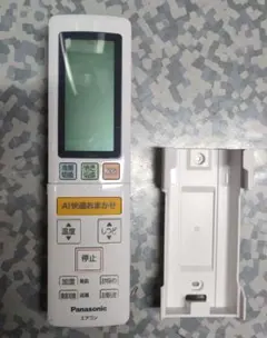 パナソニックPanasonic純正エアコン用リモコンACXA75C14920 - メルカリ