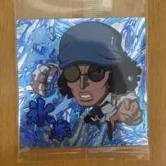 Item thumbnail for item c59eacd1-ccc6-4a20-9e26-f45cb205e109